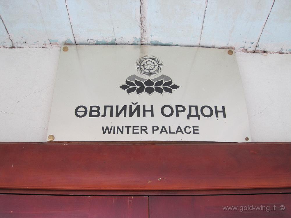 IMG_1840.JPG - Ulan Bator (Mongolia): palazzo dinverno di Bogd Khan