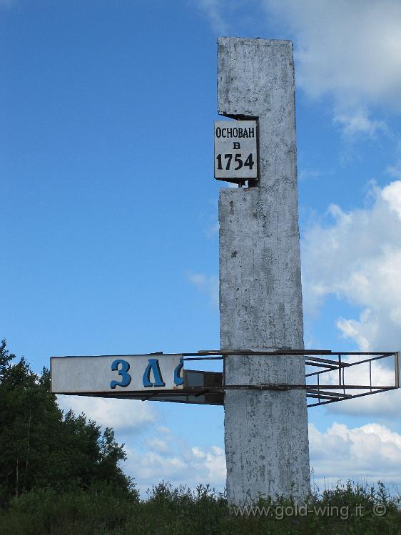 IMG_2572.JPG - Urali, presso Zlatust (Russia), lato europeo: qui è più in alto del valico, ma è dopo il valico
