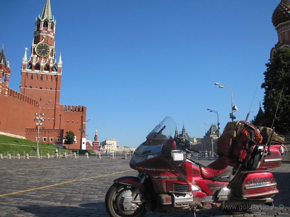 IMG_2781.JPG - Mosca (Russia): il Cremlino e la Piazza Rossa