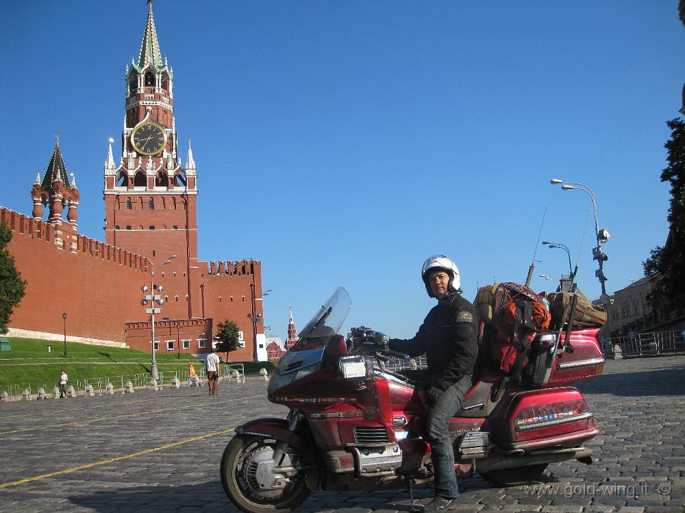 IMG_2783.JPG - Mosca (Russia): il Cremlino e la Piazza Rossa