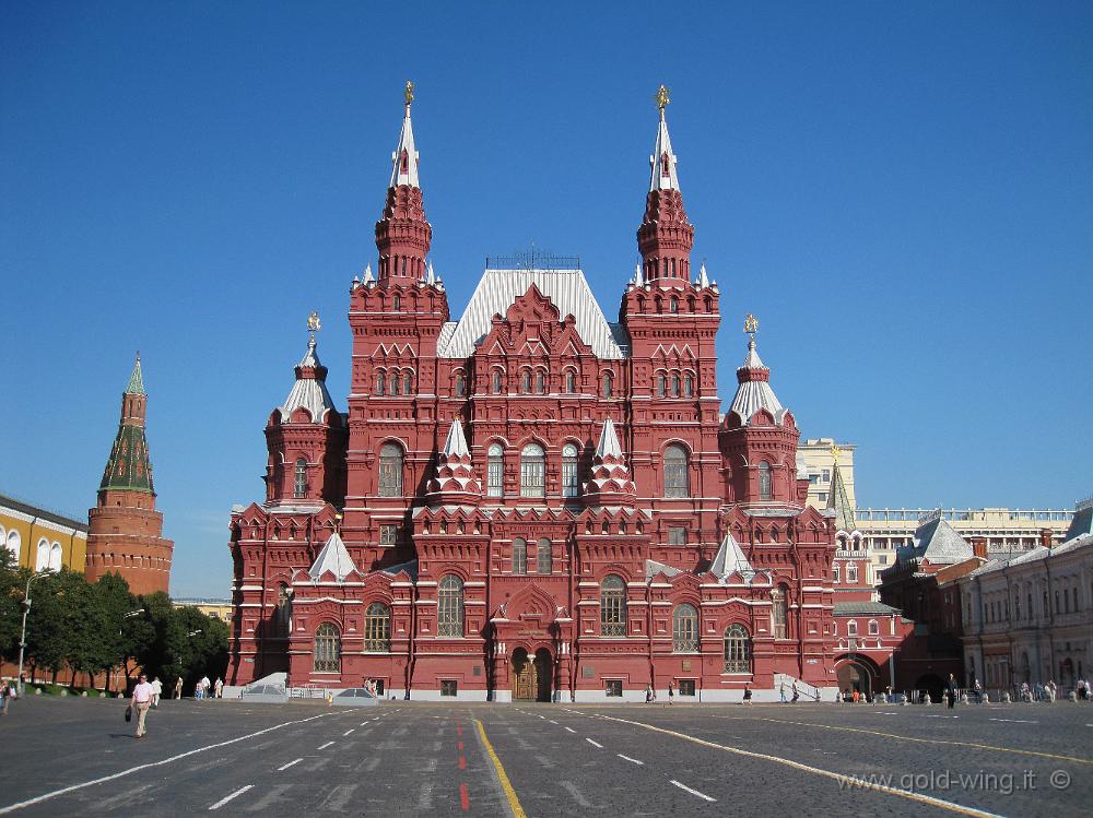 IMG_2804.JPG - Mosca (Russia): il Museo Storico di Stato