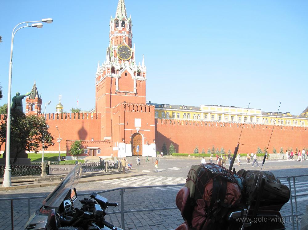 IMG_2767.JPG - Mosca (Russia): il Cremlino