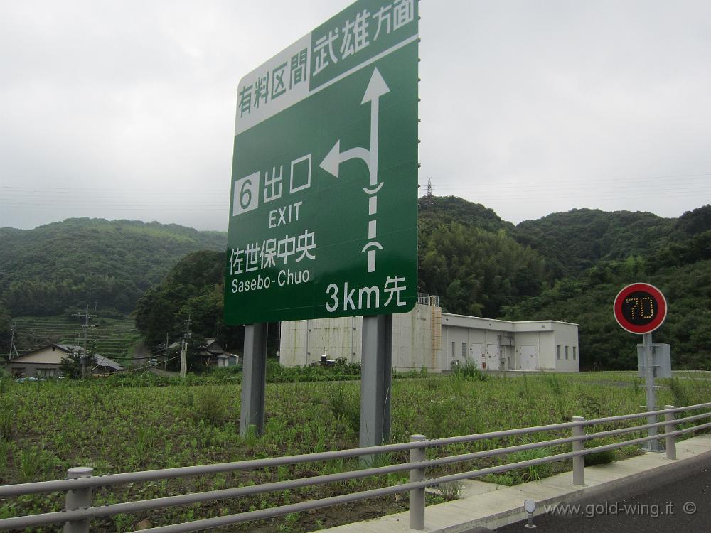 IMG_4095.JPG - Ovest di Kyushu - Finalmente riprendo l'autostrada (le strade locali sono troppo strette e trafficate)
