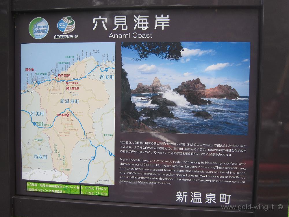 IMG_5581.JPG - Parco nazionale San'in Kaigan - Anami