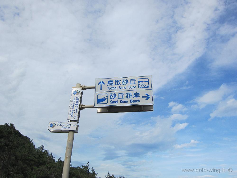 IMG_5599.JPG - Parco nazionale San'in Kaigan - Dune di sabbia di Tottori ("Sand Dune")
