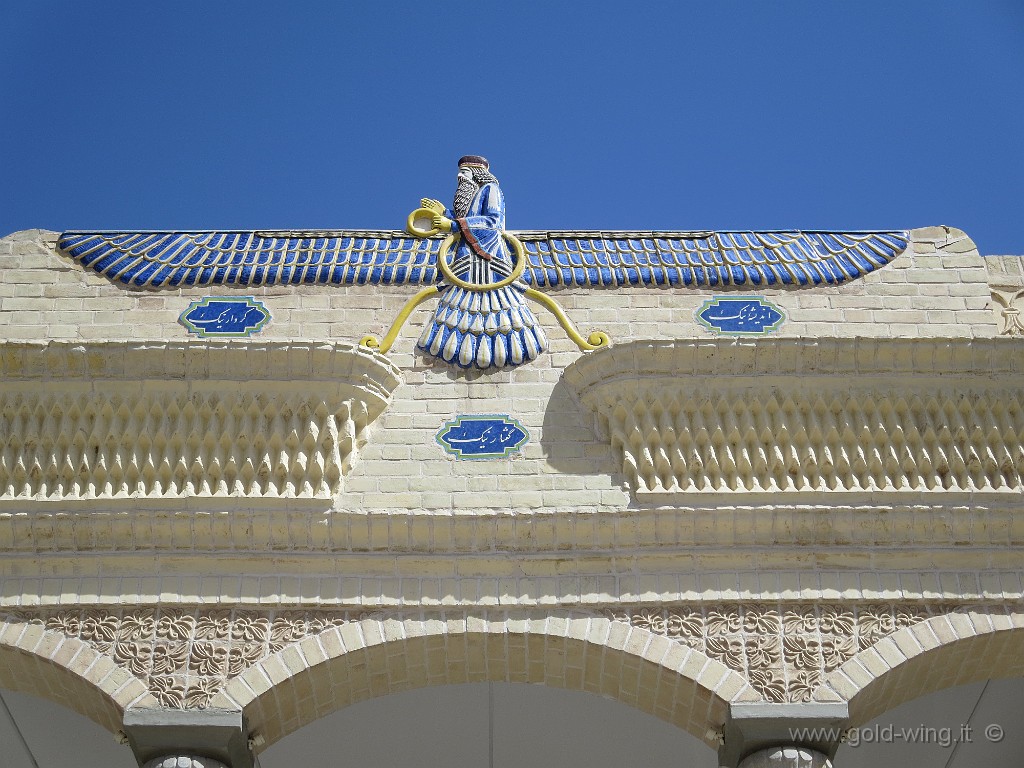 IMG_1049.JPG - Yazd: Tempio del Fuoco (Ateshkadeh), il principale centro di culto degli zoroastriani