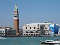 IMG_0255