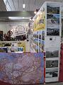 IMG_0059